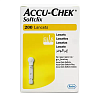 Купить Ланцеты Accu-Chek Softclix  №200