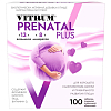 Купить Витрум Пренатал Плюс таб ппо №100