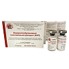 Купить Иммуноглобулиновый комплексный препарат (КИП) 300 мг/доза 5 шт лиофилизат для приготовления раствора для приема внутрь флаконы