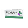 Купить Дротаверин таб 40мг №20