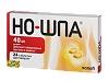 Купить Но-шпа таб ппо 40мг №24
