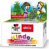 Купить Доппельгерц Актив Витамины для Глаз таблетки жевательные №60 со вкусом лесных ягод с 3-х лет