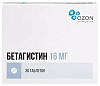 Купить Бетагистин-Озон 16 мг 30 шт таблетки
