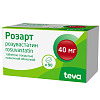Купить Розарт таб ппо 40мг №90