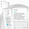 Купить Vichy Purete Thermale Вода мицеллярная с минералами для чувствительной кожи, 100мл
