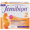 Купить Фемибион 2 набор таб по и капсул №56 (28 таблеток + 28 капсул)