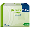 Купить Дилакса 200 мг 10 шт капсулы