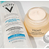 Купить Vichy набор Neovadiol крем-уход для кожи в период менопаузы + мицеллярное молочко для сухой и нормальной кожи в подарок