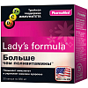 Купить Lady's formula Больше чем поливитамины капс №30