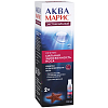 Купить Аква Марис Экстрасильный спрей назальный 150мл