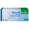 Купить Дальнева таблетки 5 мг+8 мг №90