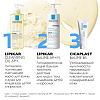 Купить La Roche-Posay Lipikar AP+ масло для купания 400мл