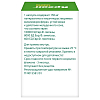 Купить Креон 10000 капс кишечнораств №50
