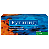 Купить Рутацид таблетки жев 500мг №60