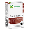 Купить Панкрамин таб по 10мг №40