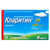 Купить Кларитин таб 10мг №10