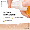 Купить Vichy Capital Soleil солнцезащитный двухфазный спрей-активатор загара SPF30, 200 мл