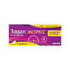 Купить Зодак Экспресс таб ппо 5мг №7