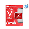 Купить VICHY набор Liftactiv Collagen Specialist крем 50мл + крем ночной 15мл + сыворотка 5мл + сыворотка-филлер 10мл