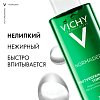 Купить Vichy Normaderm лосьон очищающий, сужающий поры, 200мл интенсивный
