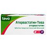 Купить Аторвастатин-Тева 10 мг 30 шт таблетки покрытые пленочной оболочкой