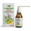 Купить Стоматофит Эксперт спрей 50мл