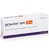Купить Беталок Зок таб по пролонг высвоб 50мг №30 
