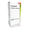 Купить Альбурекс р-р д/инф 20% 100мл