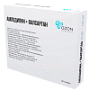 Купить Амлодипин+Валсартан таб ппо 10мг+160мг №30