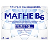 Купить Магне В6 р-р д/внутр примен амп 10мл №10
