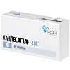 Купить Кандесартан таб 8мг №28