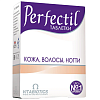 Купить Перфектил таблетки №30 кожа, волосы, ногти