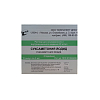 Купить Суксаметония Йодид р-р д/в/в и в/м введ 20мг/мл 5мл №10