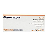 Купить Фамотидин таб ппо 40мг №20