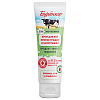 Купить Лошадиная Сила Буренка крем д/ног 100мл ультраувлажнпротив трещин и натопт