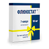 Купить Флюкостат капсулы 50мг №7