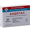 Купить Андипал таб №20