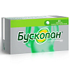 Купить Бускопан таб по 10мг №20