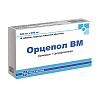 Купить Орцепол ВМ таб ппо 500мг+500мг №10