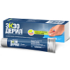 Купить Экзодерил крем д/наруж примен 1% 30г