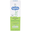 Купить BEBBLE гель д/десен 20мл при прорезывании зубов