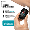 Купить Vichy Homme Invisible Resist дезодорант-антиперсперант 72ч против пятен 50 мл