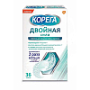 Купить Корега Двойная Сила таблетки д/обработ з/протезов №36