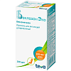 Купить Беклазон ЭКО аэрозоль для ингаляций доз 100мкг/доз 200доз