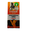 Купить Лошадиная Сила гель-бальзам д/тела релаксирующий роллер 90мл 