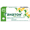Купить Ганатон таблетки ппо 50мг №40