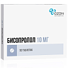 Купить Бисопролол таб ппо 10мг №50