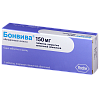 Купить Бонвива таб по 150мг №1