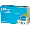 Купить Валвир таблетки ппо 500мг №42 (Balkanpharma-Dupnitza AD)