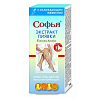 Купить Софья крем-гель, 75г д/ног с экс мед. пиявки охлаждающий
